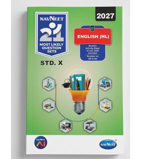 Navneet 21 Most Likely Question set English | English Medium | Maharashtra Board for SSC examination | Latest Edition Navneet 21 English HL Class 10 | English Medium | For 2027 Exam